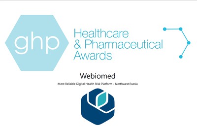 Победитель премии Healthcare & Pharmaceutical Awards 2021